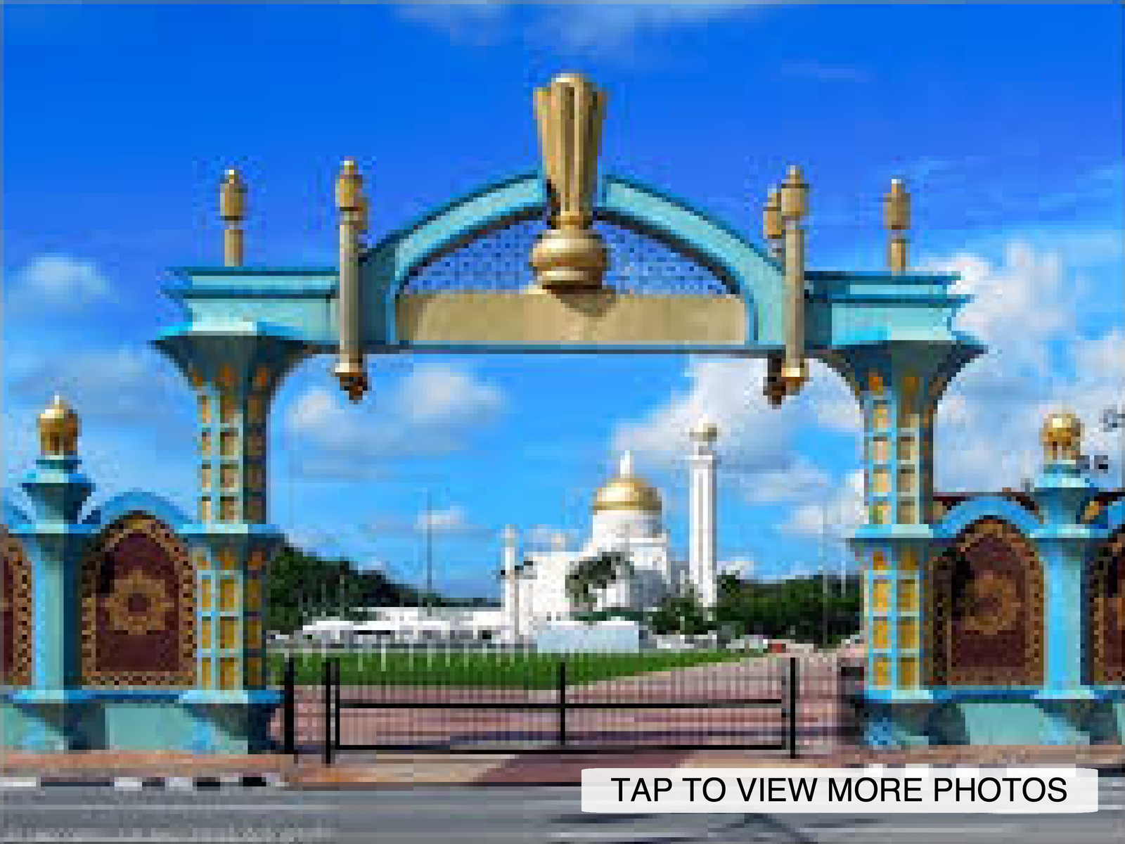 HAJI SIR MUDA OMAR ALI SAIFUDDIN 广场