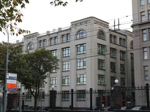 Торговый дом Арманд