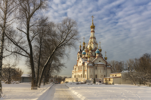 Долгопрудный