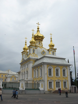 Нижний парк («Фонтаны»). Вход