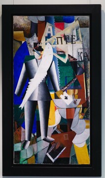 Казимир Малевич. Авиатор. 1914