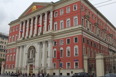 Мэрия Москвы