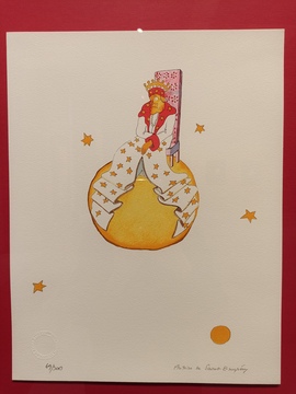 9. Старый король