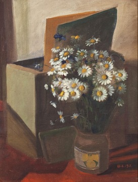 Василий Шухаев