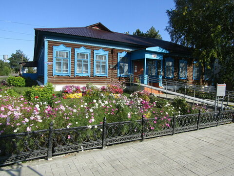 Библиотека