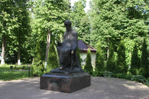 Вход в монастырь