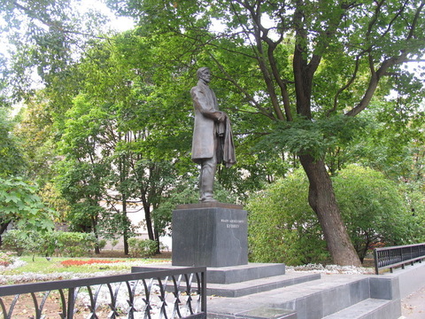 Памятник И.А. Бунину