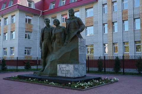 Брянск