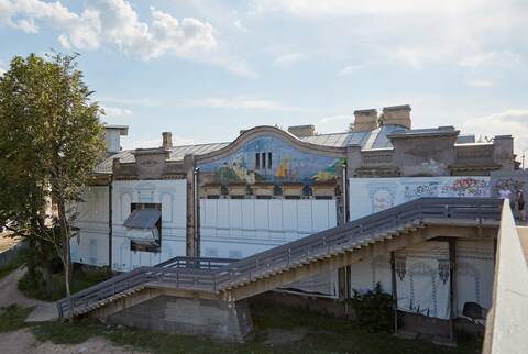 Дом купца Батова