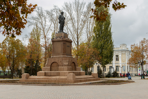 Площадь Революции