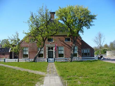 CazemierBoerderij; Historisch Centrum Fredewalda.