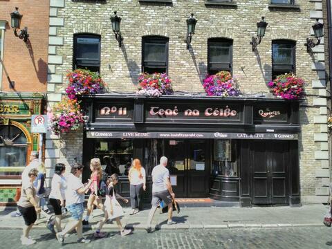 GEORGIAN TOUR, NORTH