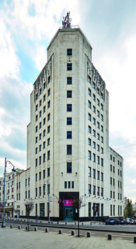 THE PALACE OF THE TELEPHONE COMPANY