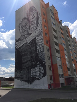 Преемственность поколений
