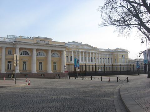 Михайловский дворец. Русский музей