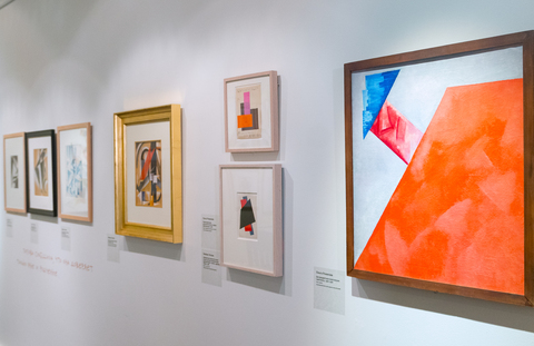 Зал 2. Ольга Розанова. «Беспредметная композиция. Цветопись». 1916–1918 годы