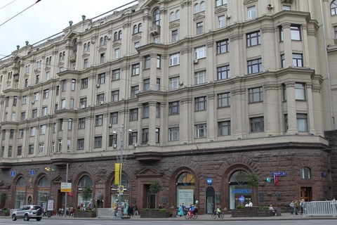 Тверская, 9