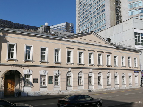 Режиссерский факультет института им. Щукина