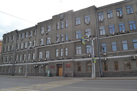 Администрация г. Иркутска