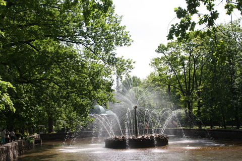 Фонтан «Солнце»